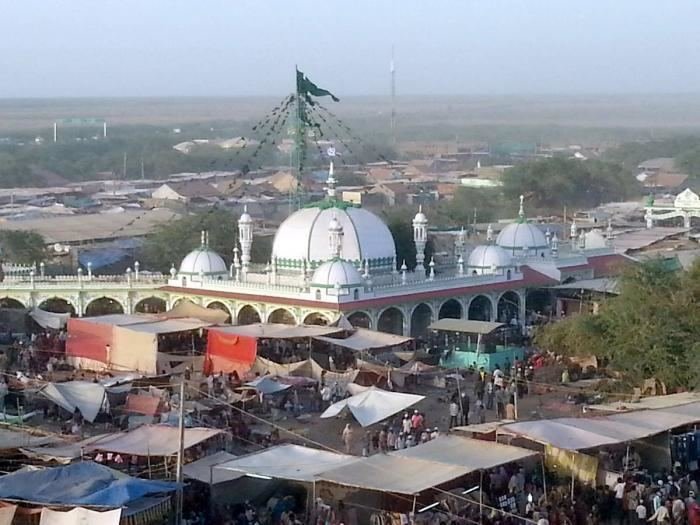 Haji Pir Dargah