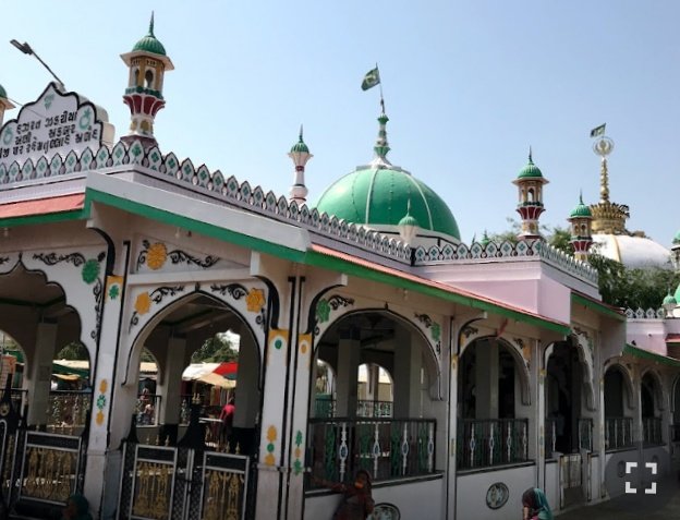 Haji Pir Dargah