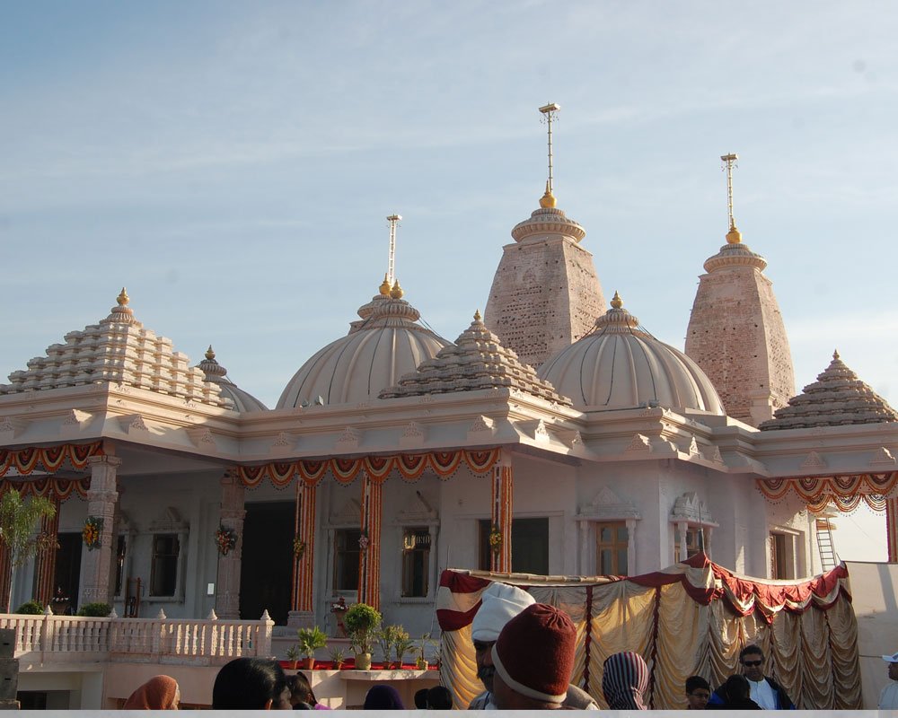 Trimandir, Bhuj