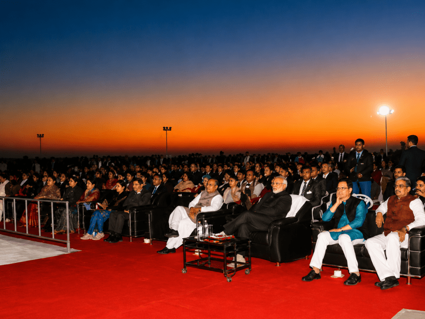 White Rann sunset